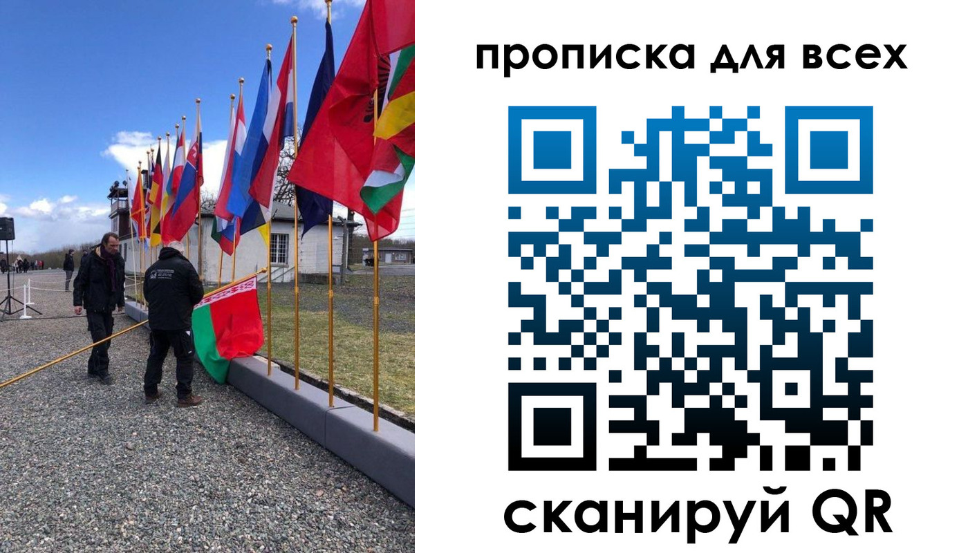 прописка регистрация в Судогде